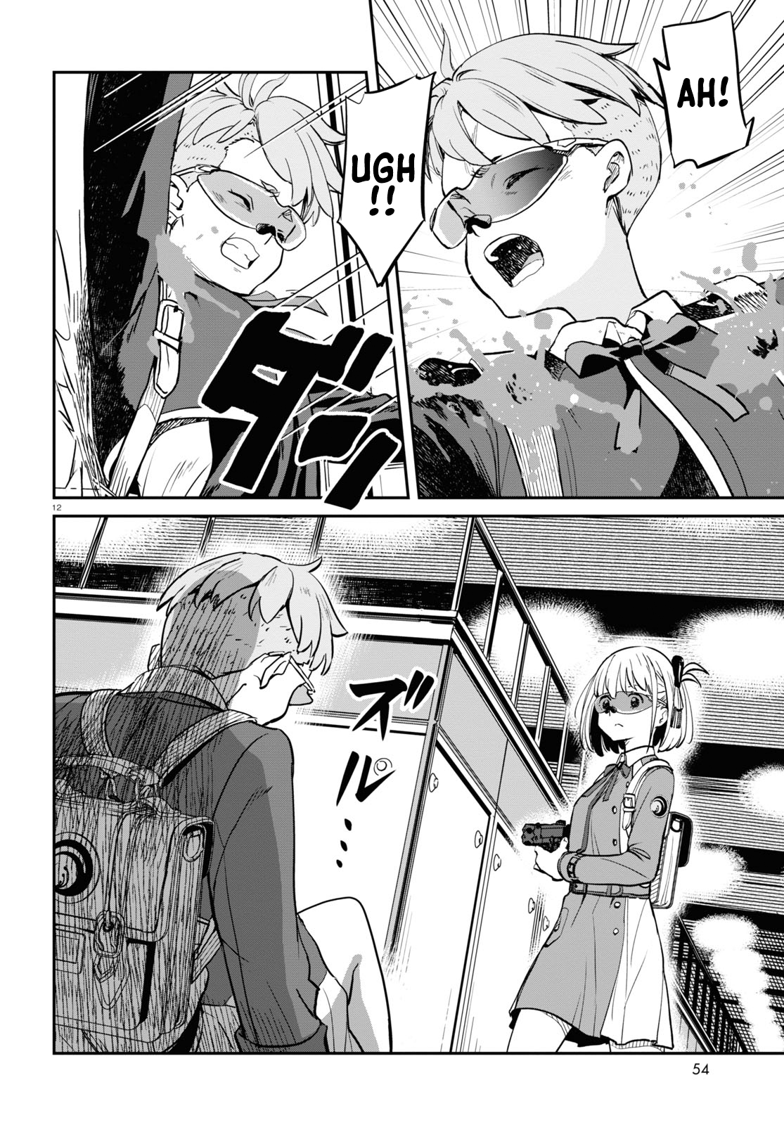 12