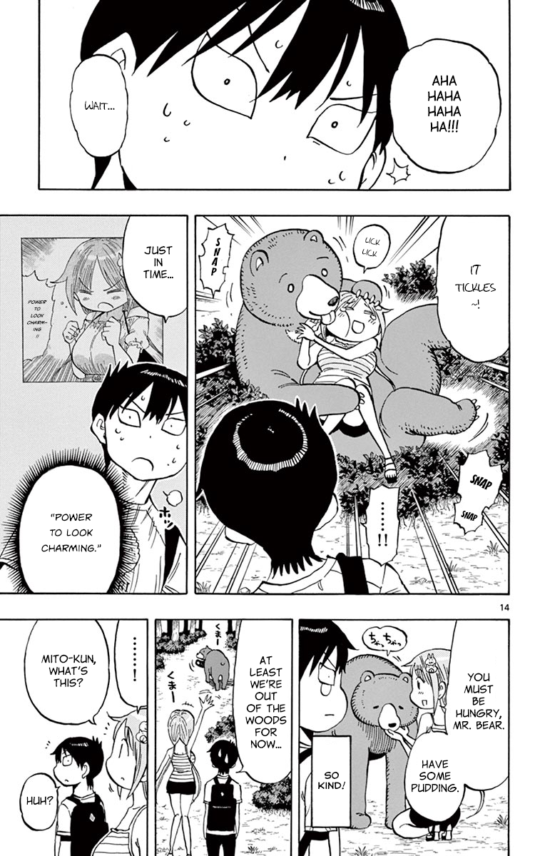 14