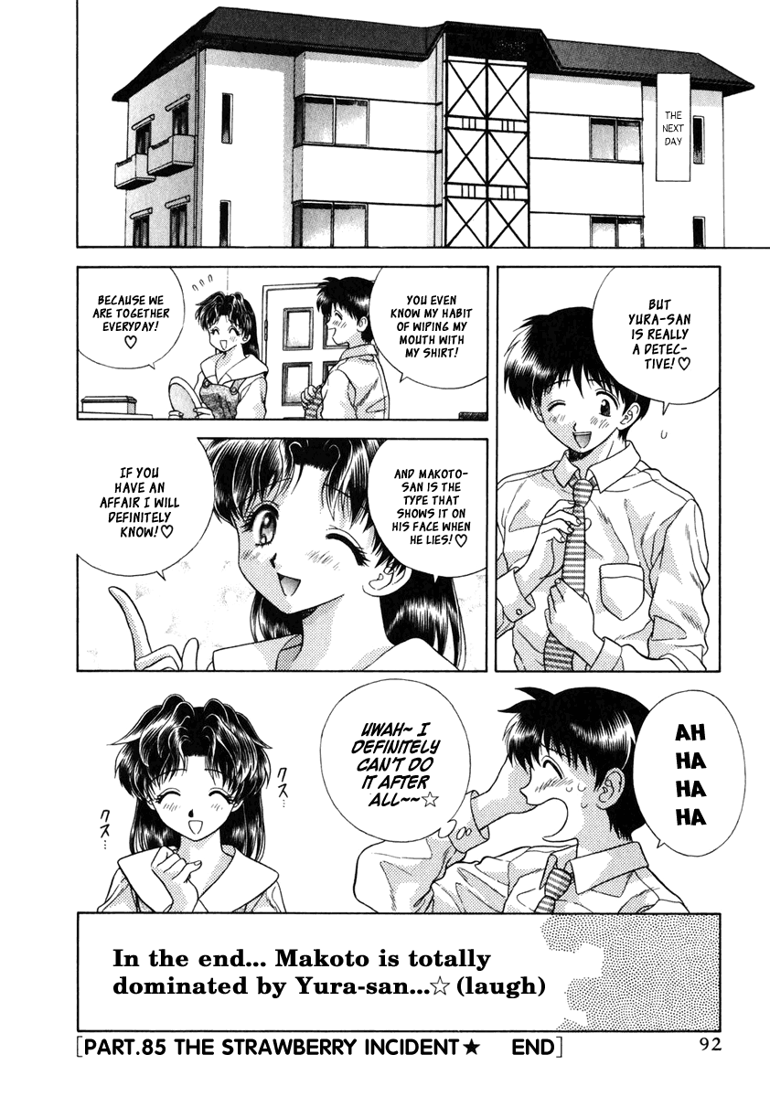 Halaman dari Futari Ecchi Chapter 85