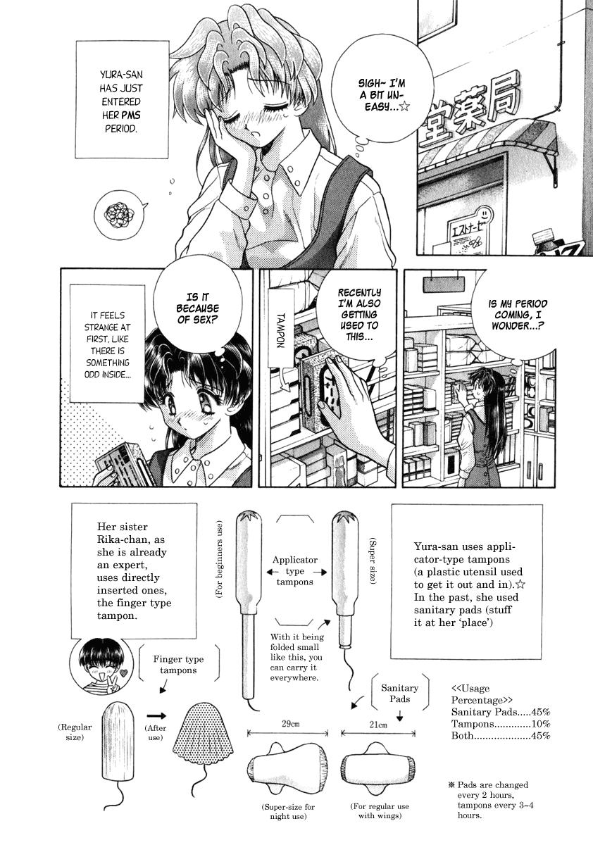 Halaman dari Futari Ecchi Chapter 85