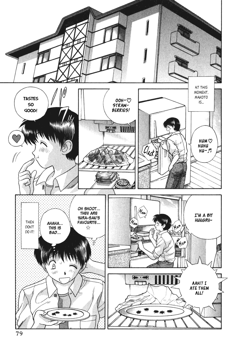 Halaman dari Futari Ecchi Chapter 85