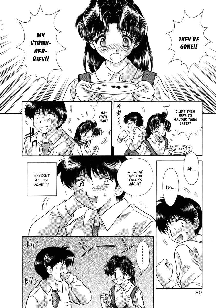 Halaman dari Futari Ecchi Chapter 85