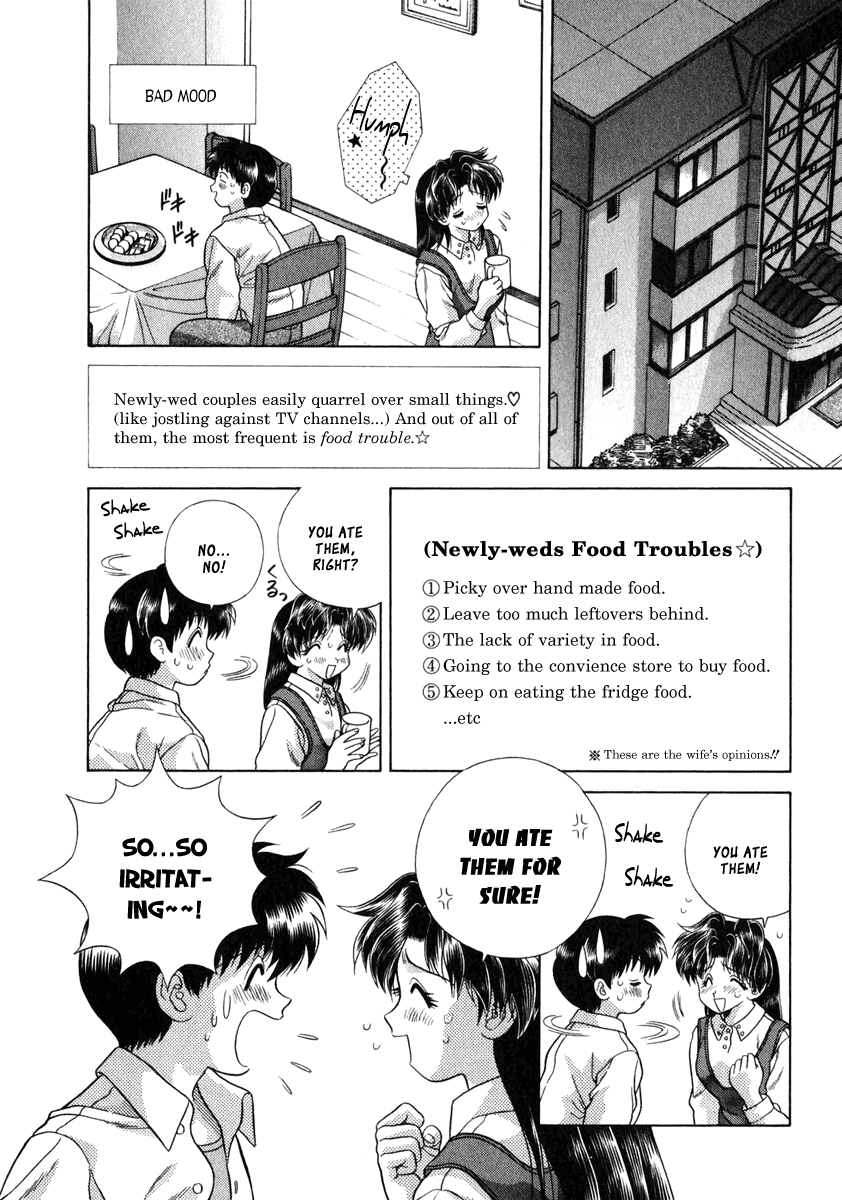 Halaman dari Futari Ecchi Chapter 85