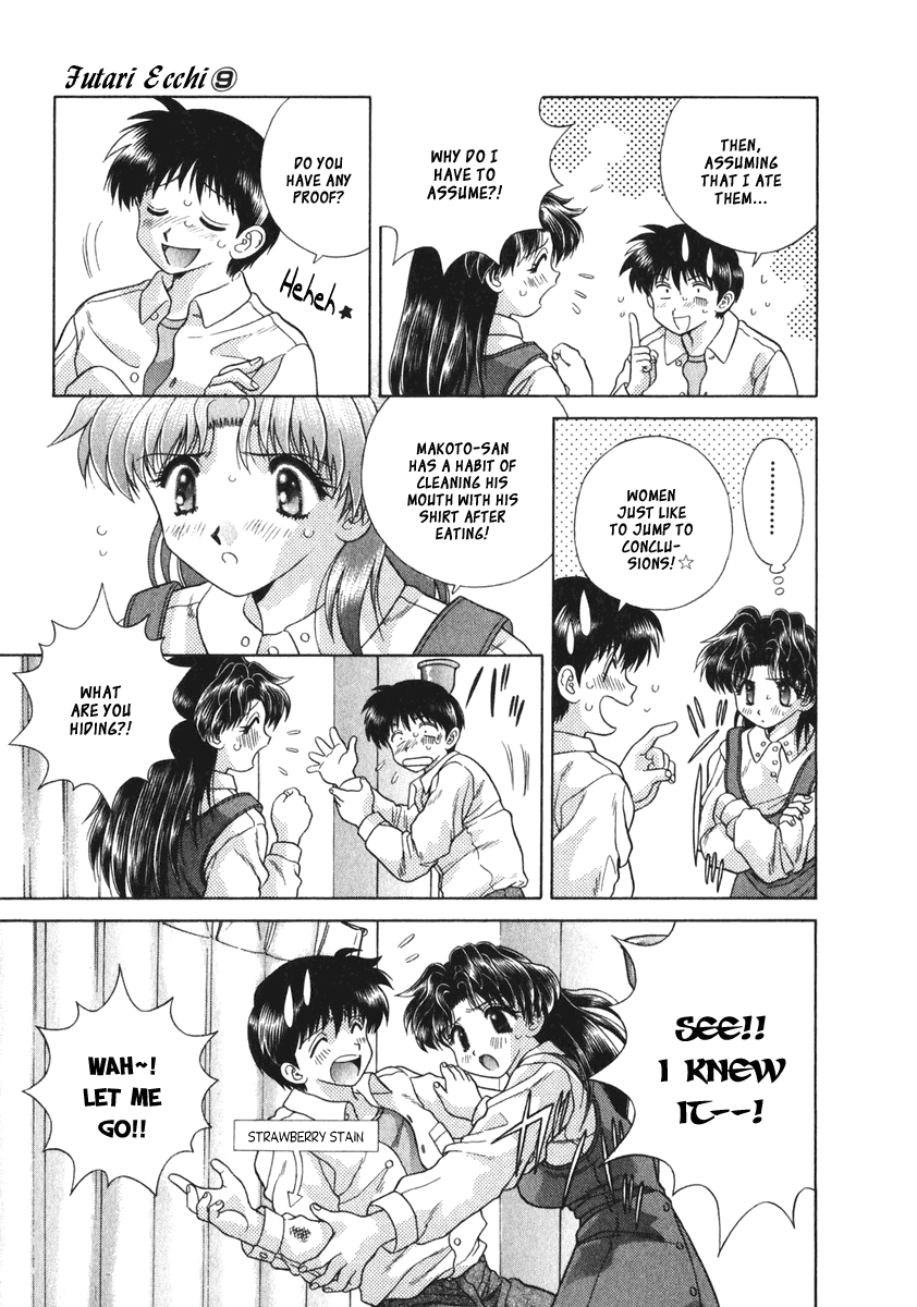 Halaman dari Futari Ecchi Chapter 85