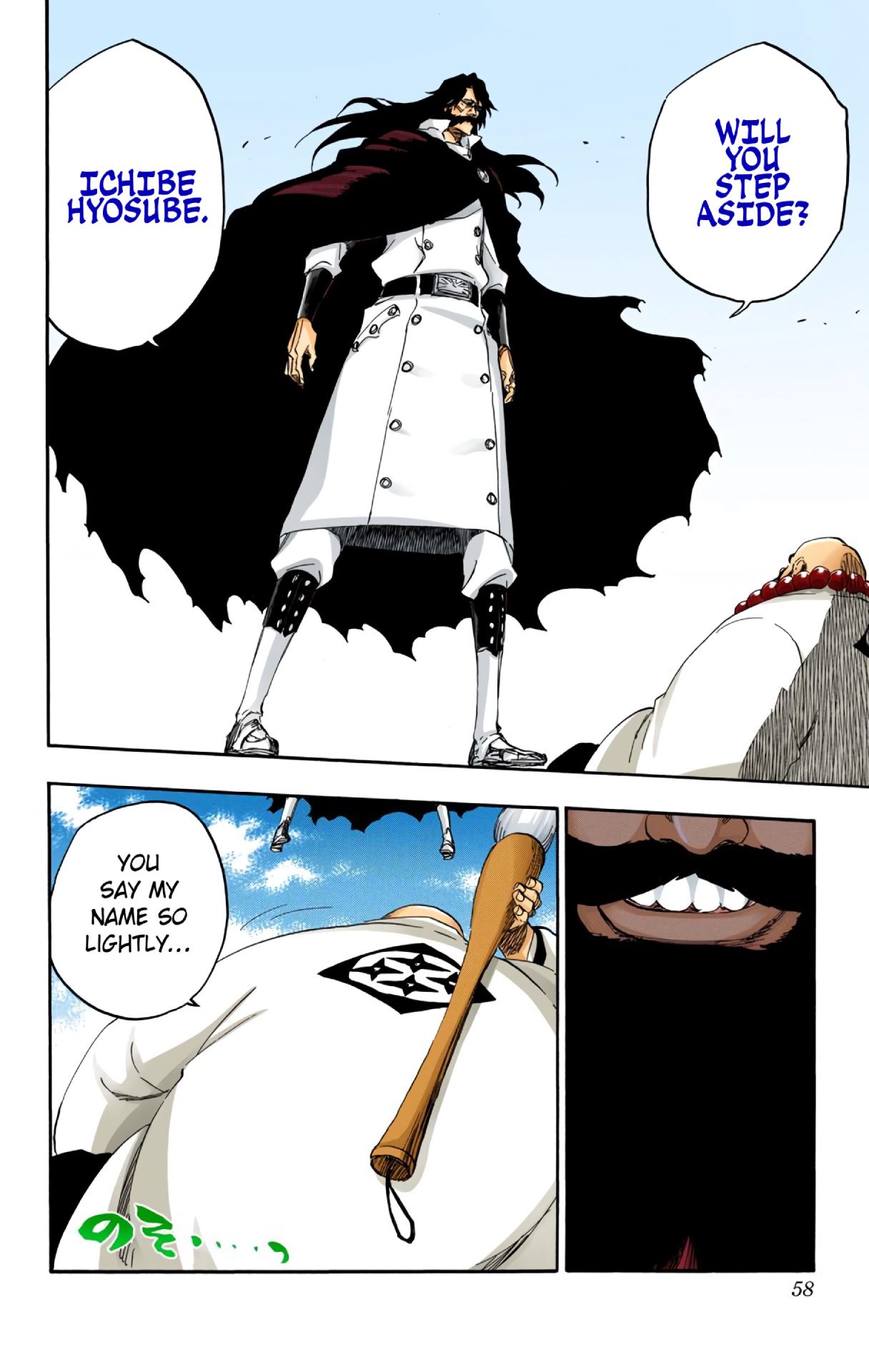 Halaman dari Bleach (Official Colored) Chapter 604