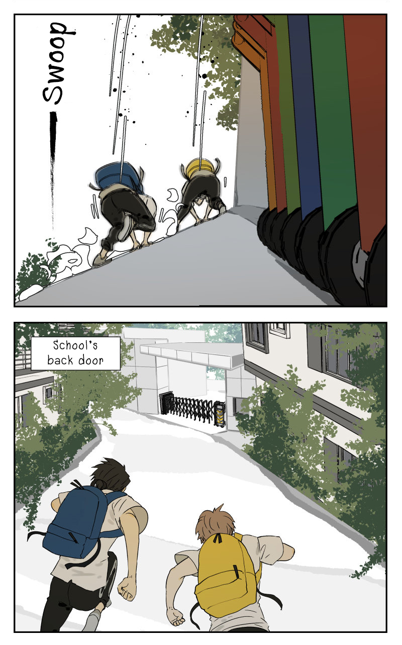 Nán Hào Shàng Fēng Chapter 11 Page 4
