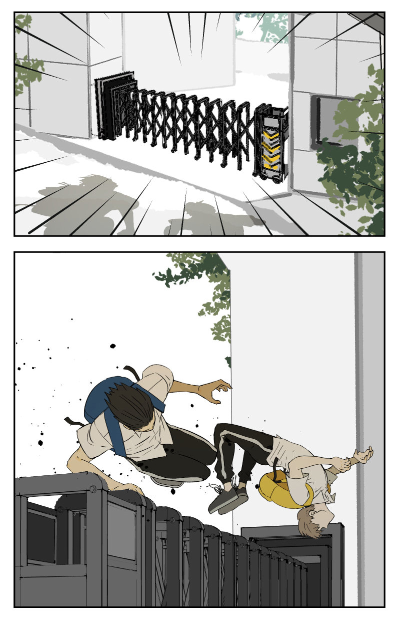Nán Hào Shàng Fēng Chapter 11 Page 5