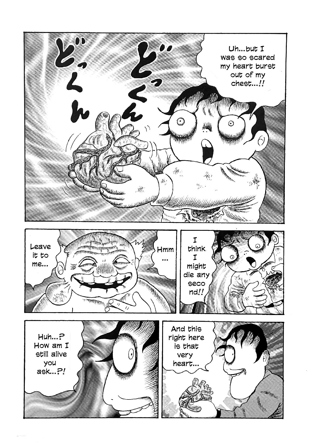 29