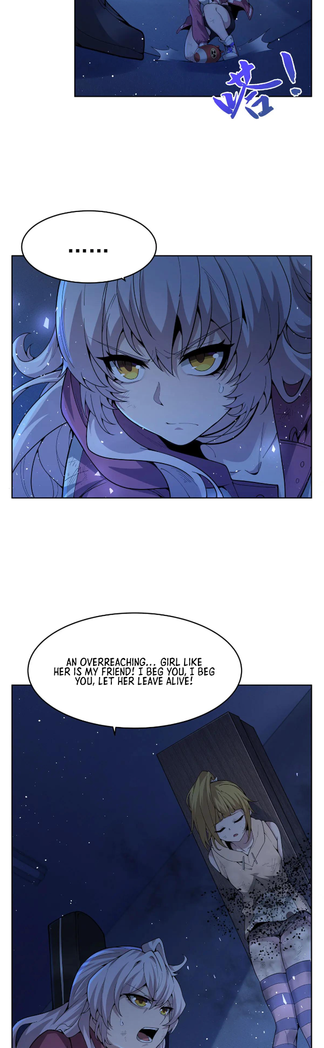 Halaman Manga