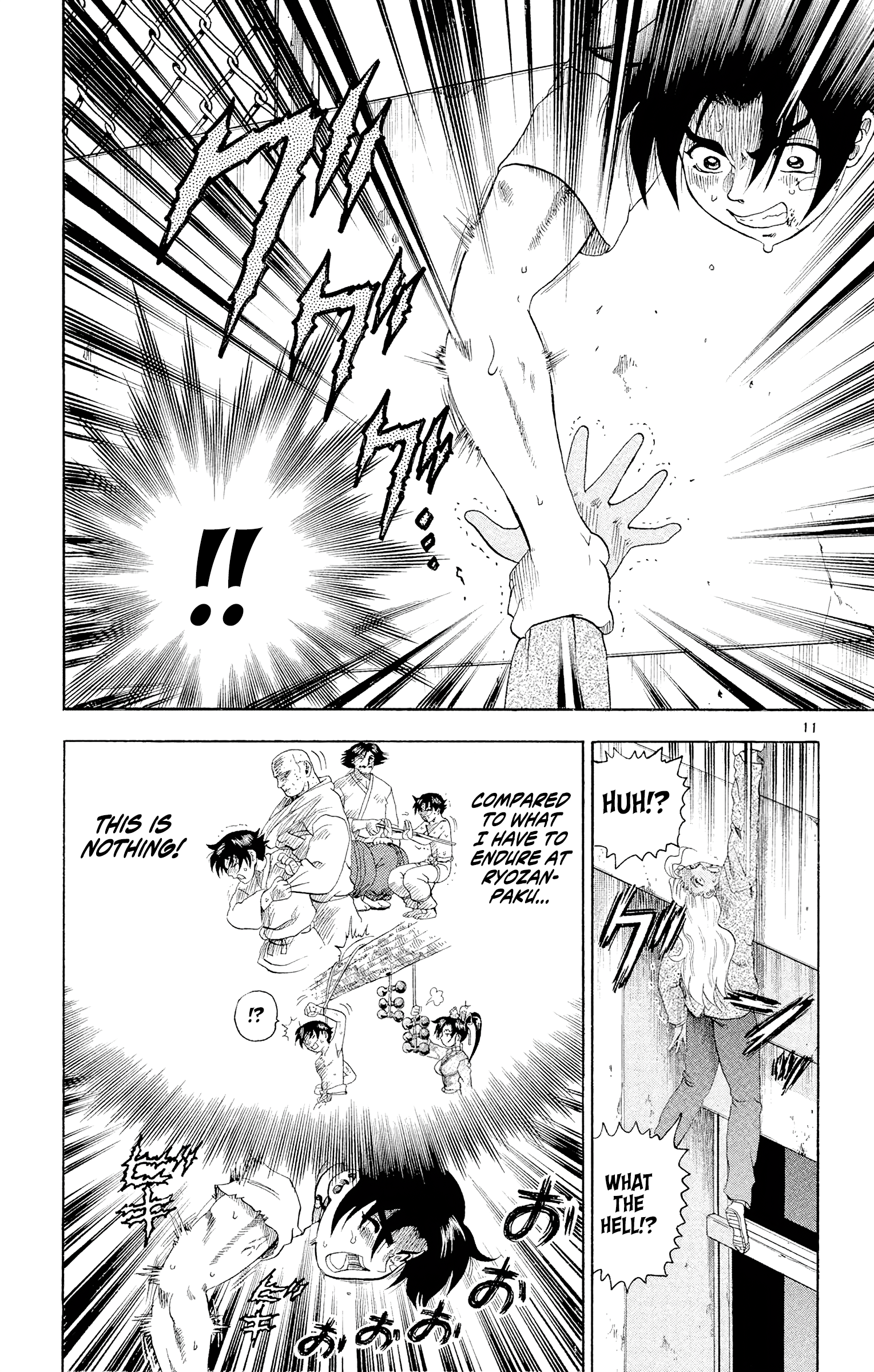 11