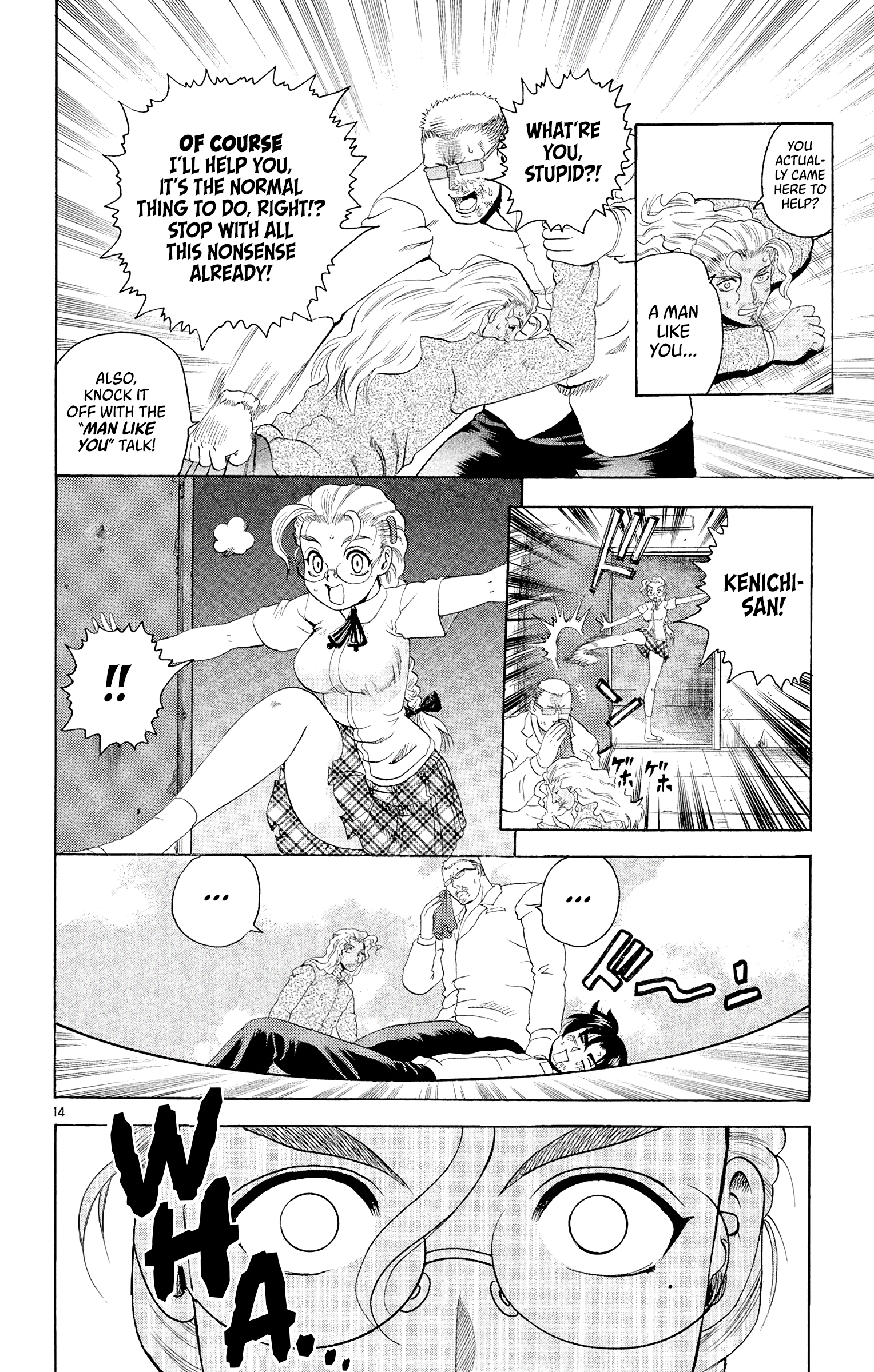14