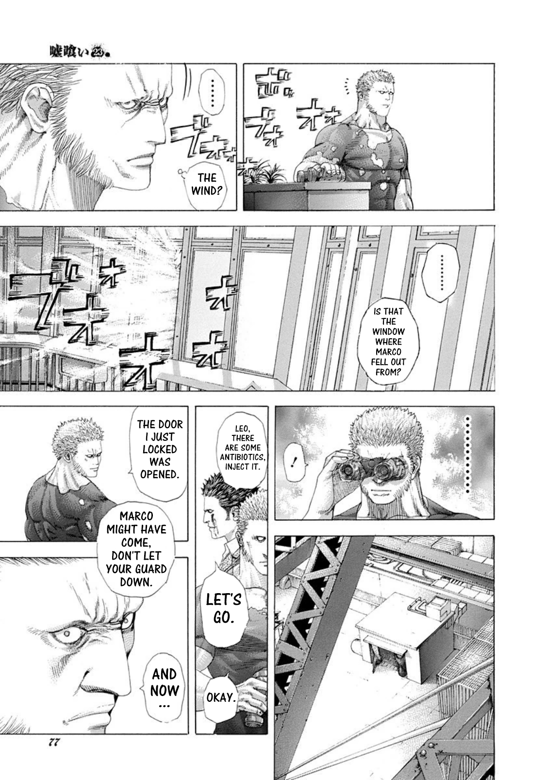 15