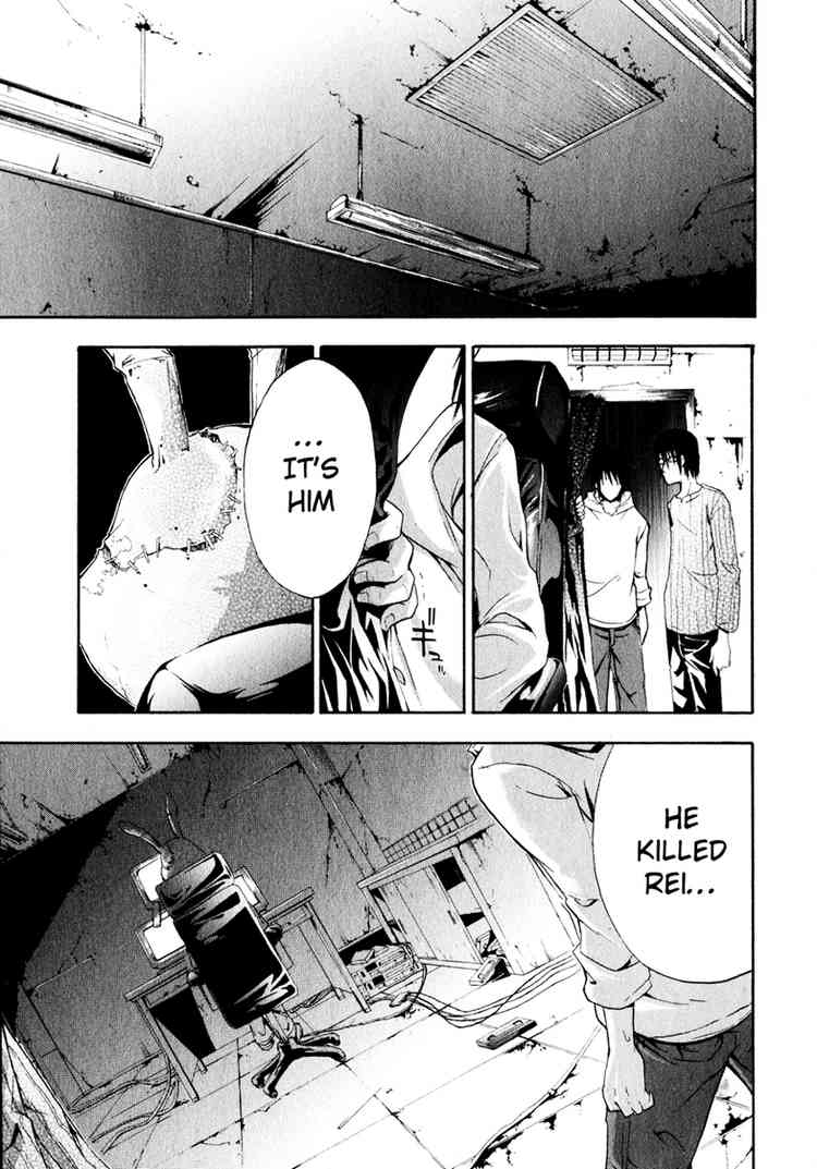 Halaman dari Doubt Chapter 4