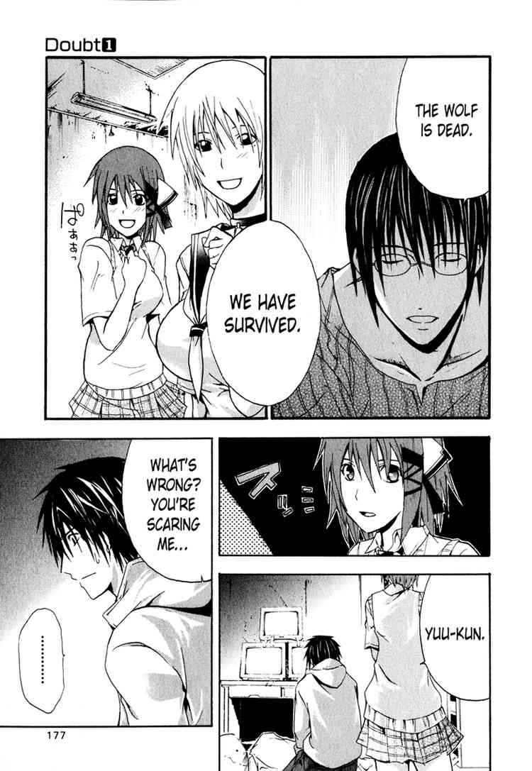 Halaman dari Doubt Chapter 4