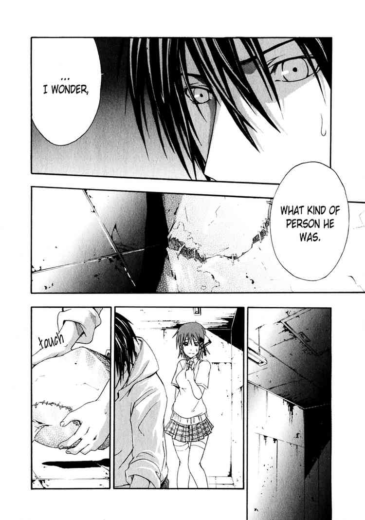 Halaman dari Doubt Chapter 4