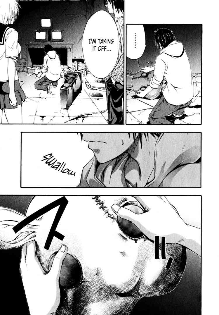 Halaman dari Doubt Chapter 4