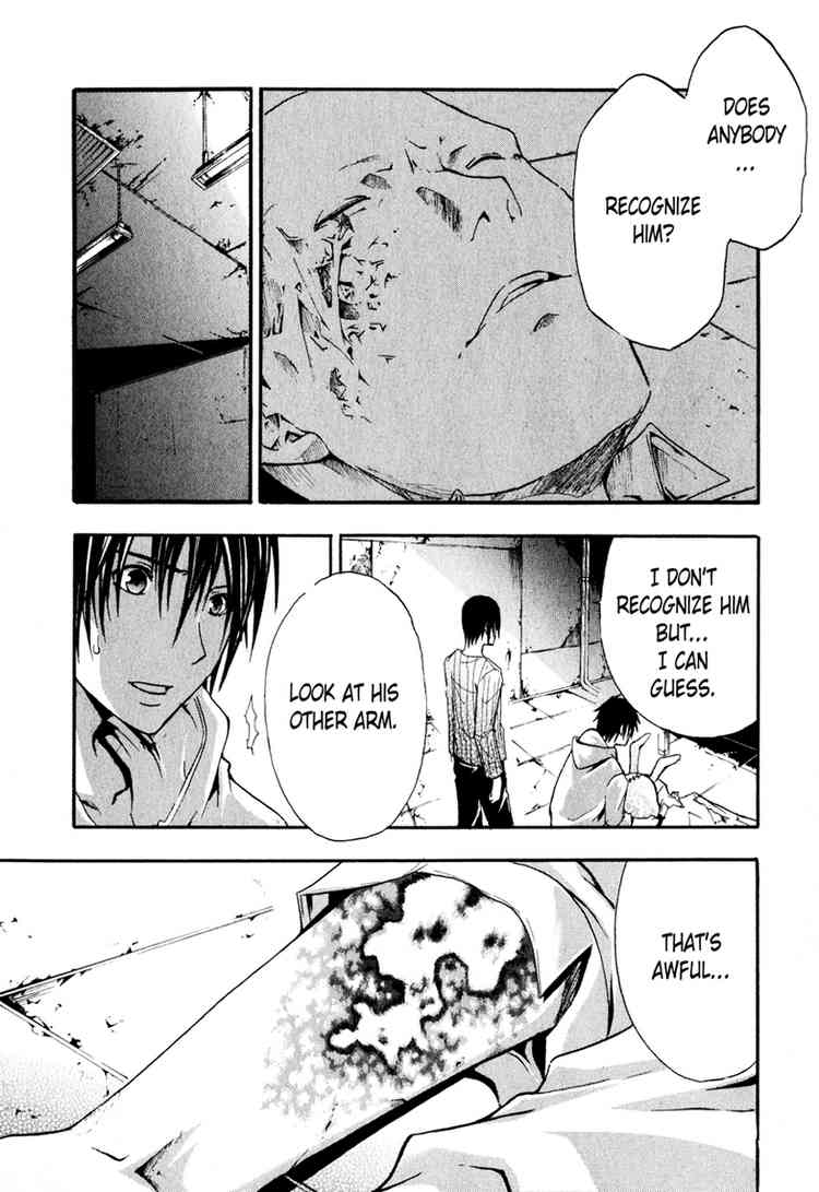 Halaman dari Doubt Chapter 4
