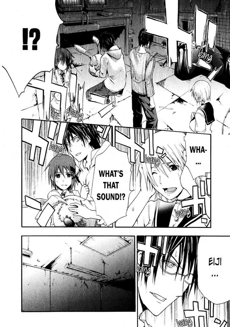Halaman dari Doubt Chapter 4