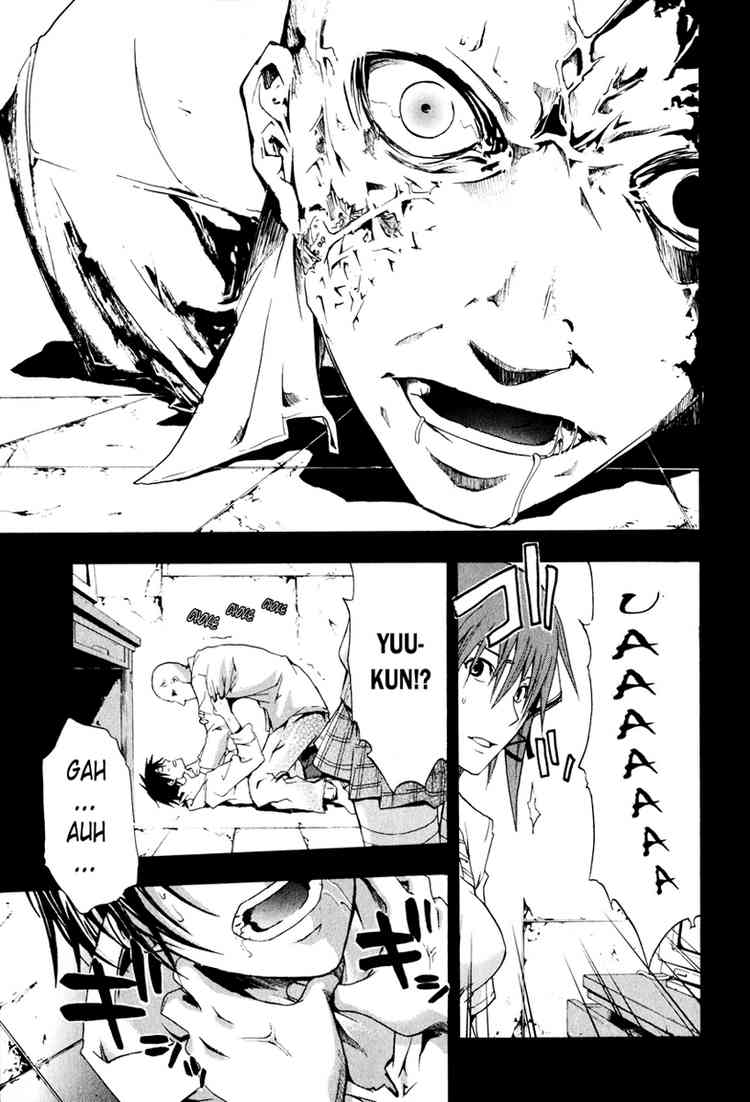 Halaman dari Doubt Chapter 4