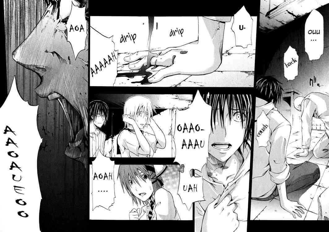 Halaman dari Doubt Chapter 4