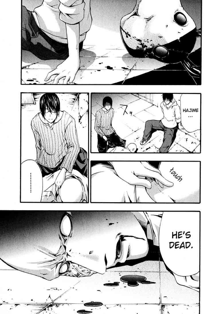 Halaman dari Doubt Chapter 4