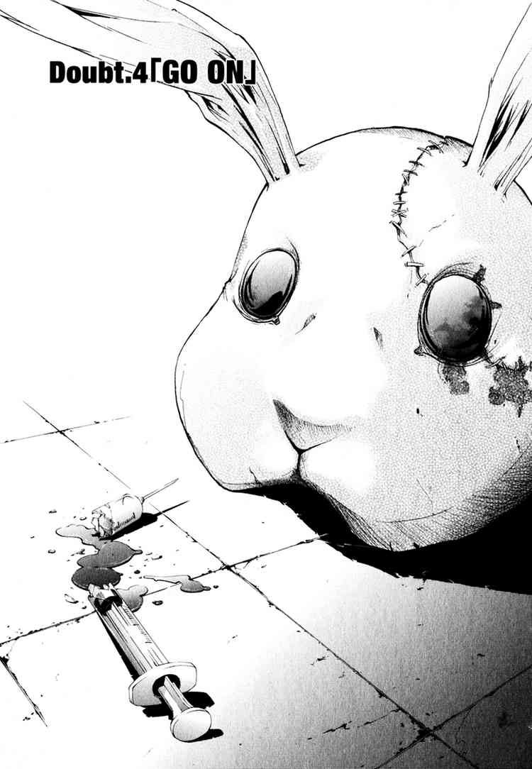 Halaman dari Doubt Chapter 4