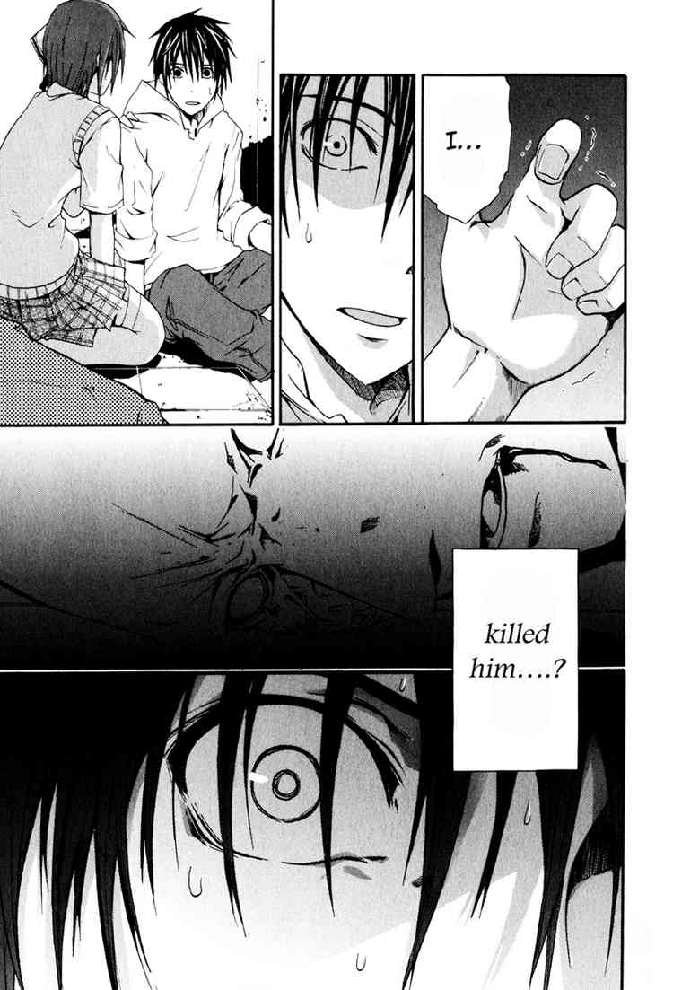Halaman dari Doubt Chapter 4