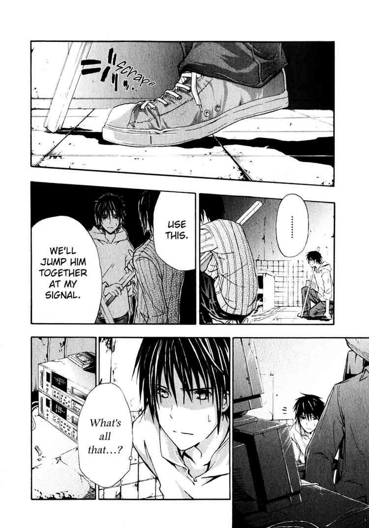 Halaman dari Doubt Chapter 4