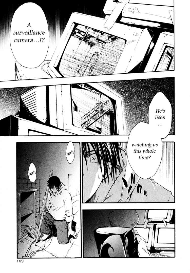 Halaman dari Doubt Chapter 4