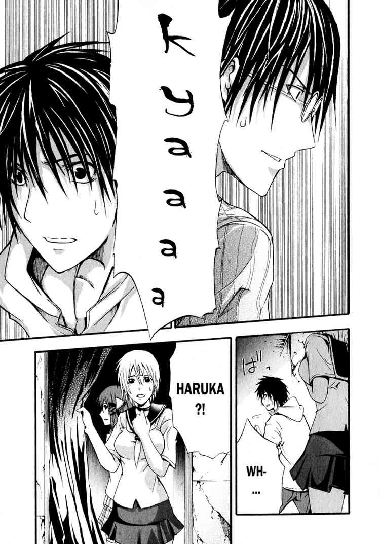 Halaman dari Doubt Chapter 4