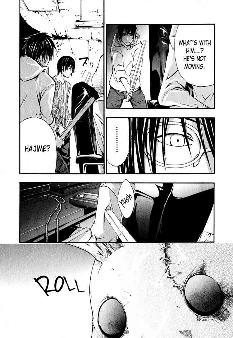 Halaman dari Doubt Chapter 4