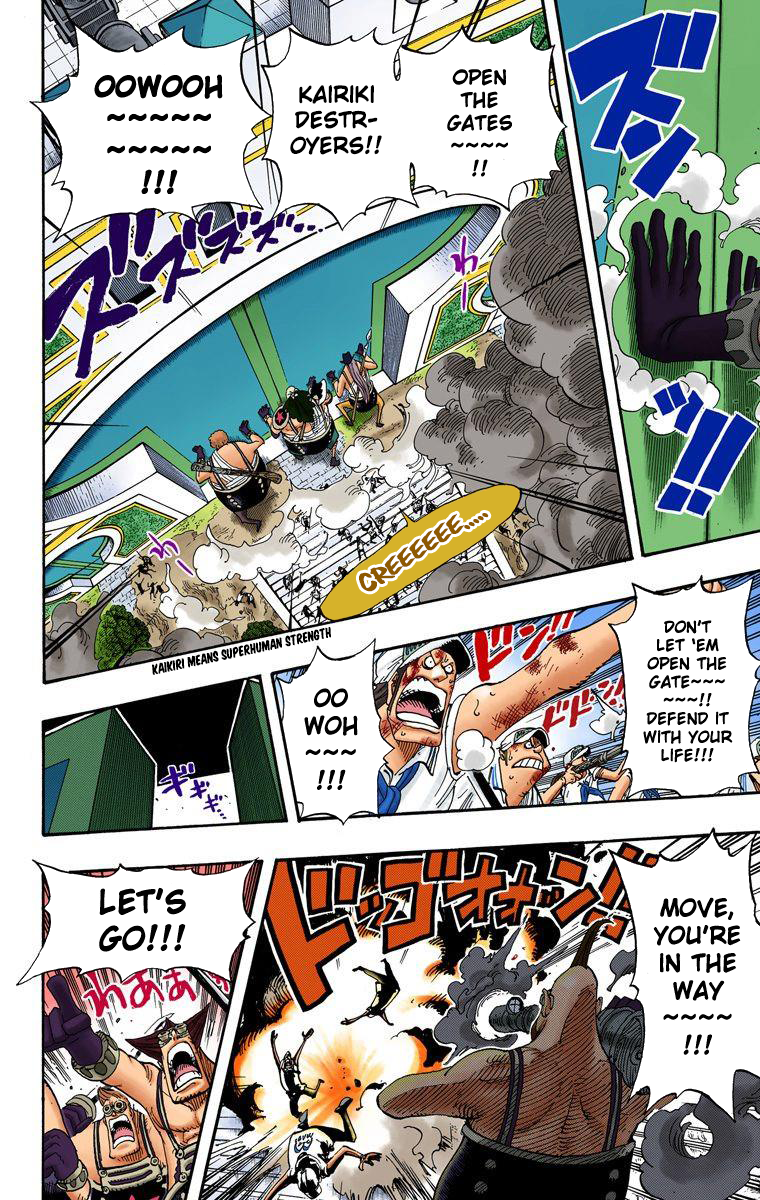 Halaman dari One Piece (Official Colored) Chapter 377