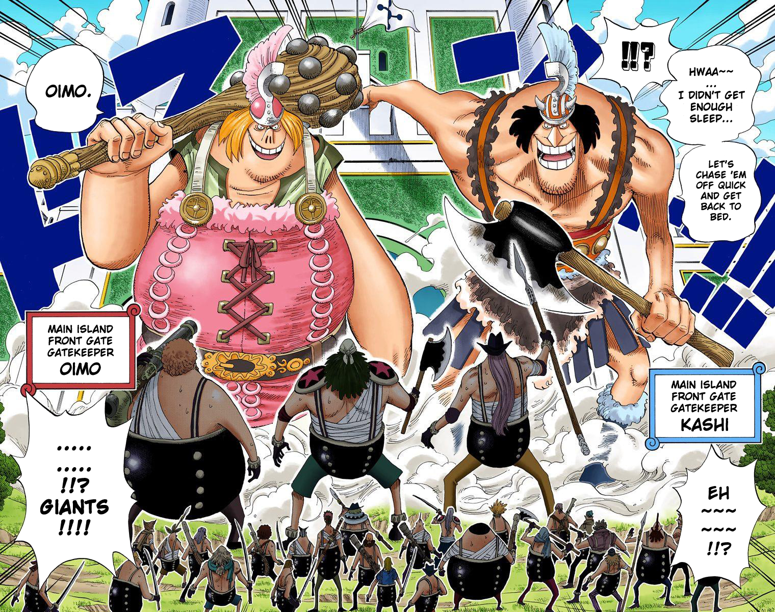Halaman dari One Piece (Official Colored) Chapter 377
