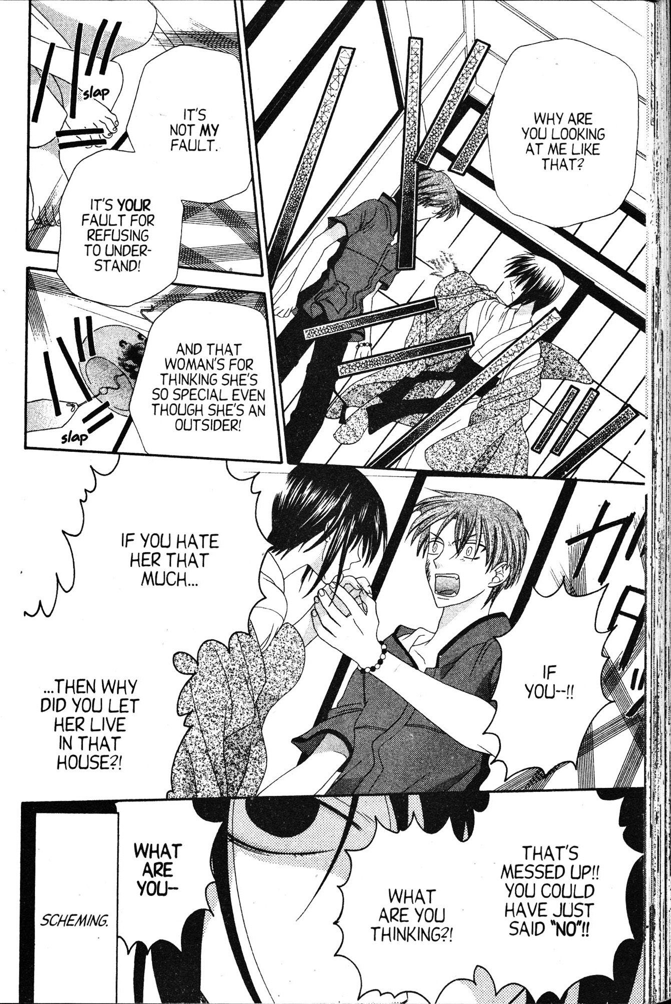 Halaman dari Fruits Basket Chapter 63
