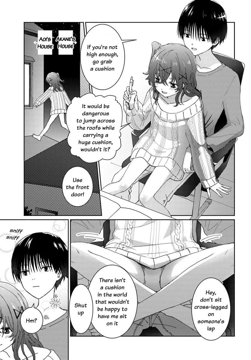 Chikasugiru Futari Chapter 1 Page 7