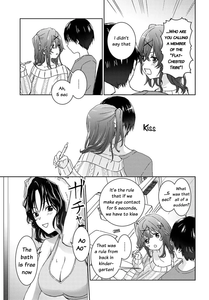 Chikasugiru Futari Chapter 1 Page 9