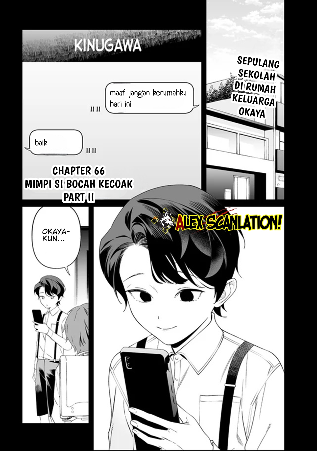 Maria no Danzai Chapter 66 - halaman 3