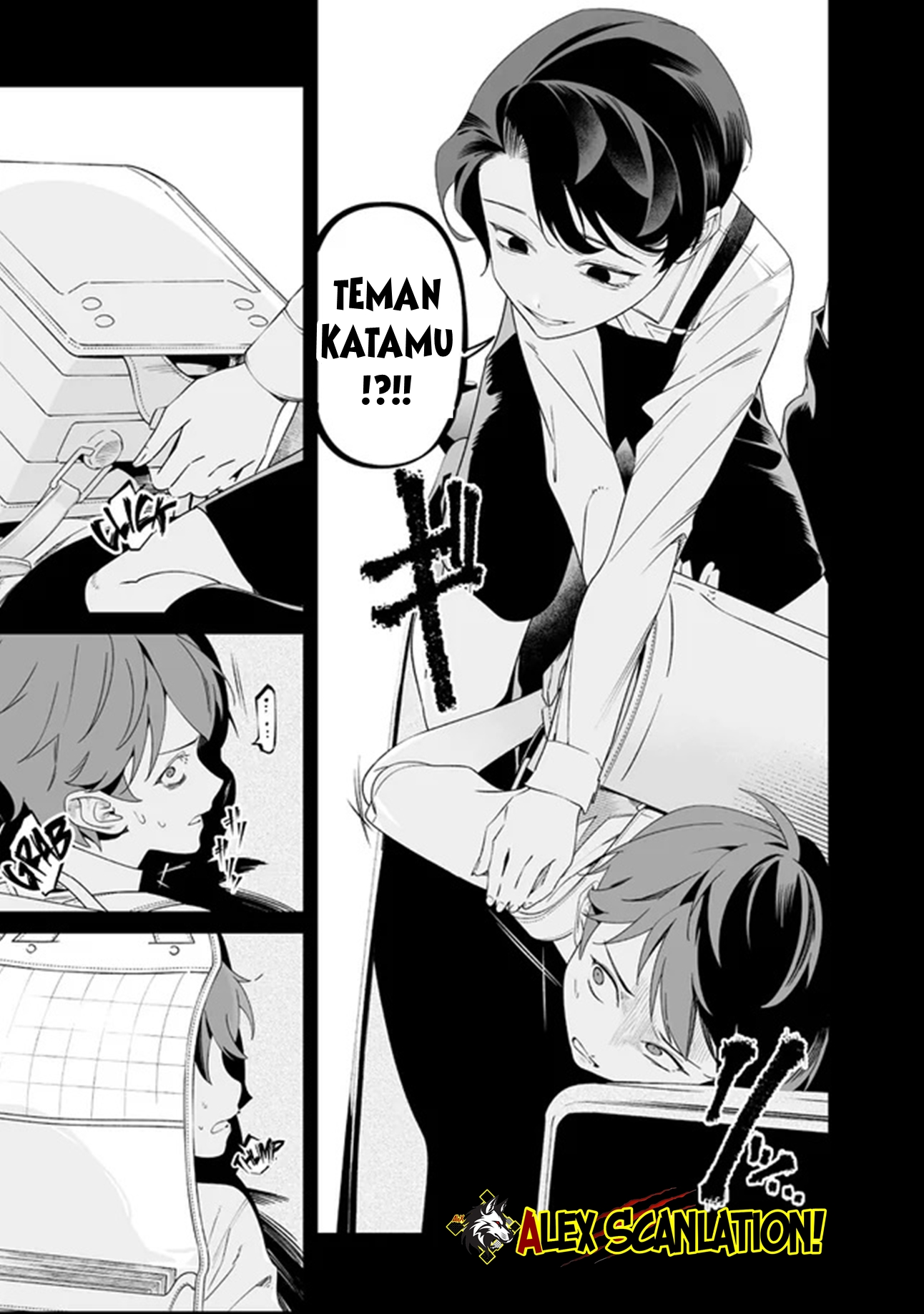 Maria no Danzai Chapter 66 - halaman 7