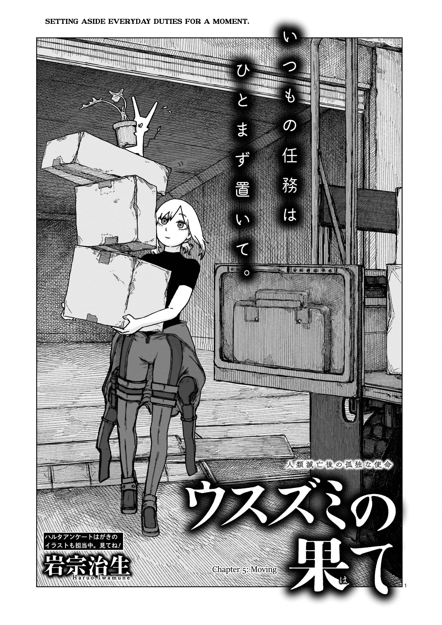 Halaman dari The Color of the End: Mission in the Apocalypse Chapter 5