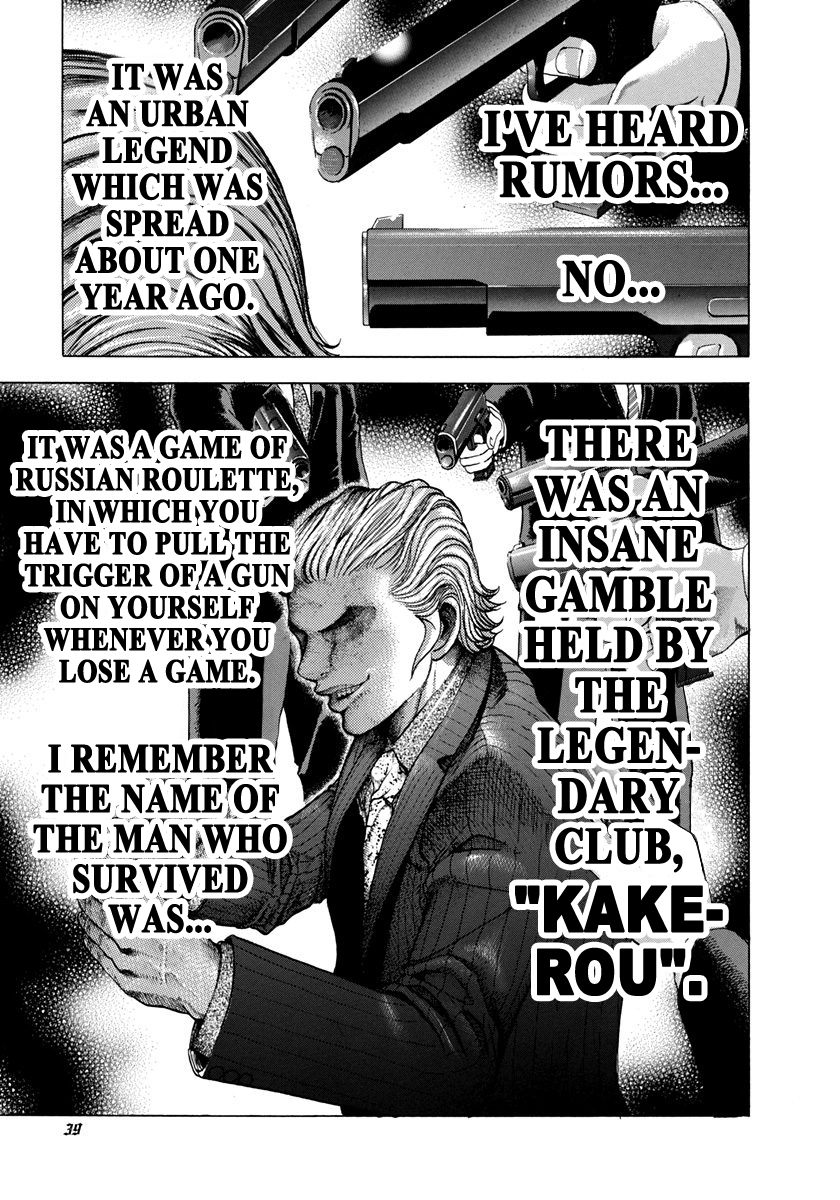 37