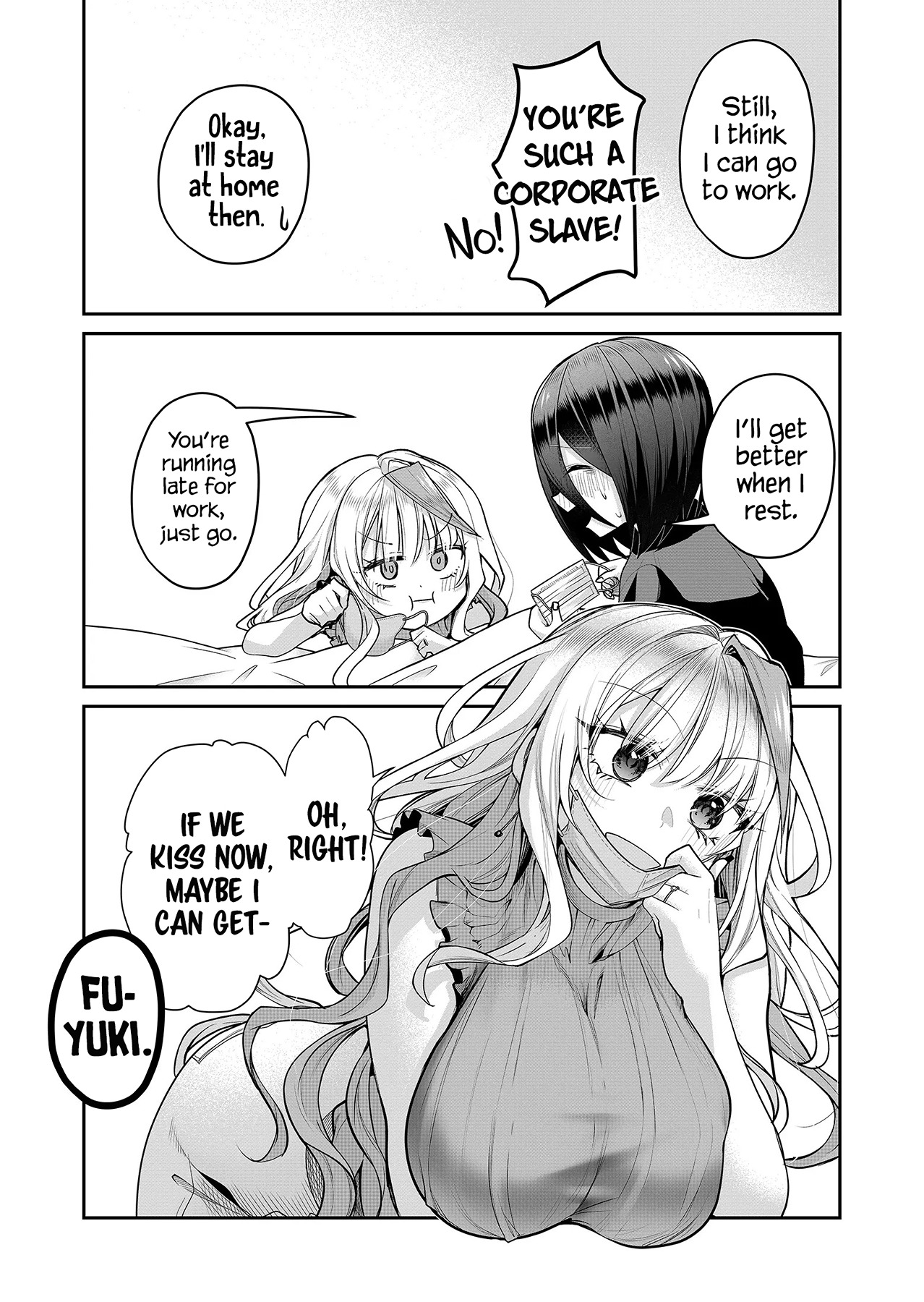 Halaman dari Gal Yome no Himitsu Chapter 18