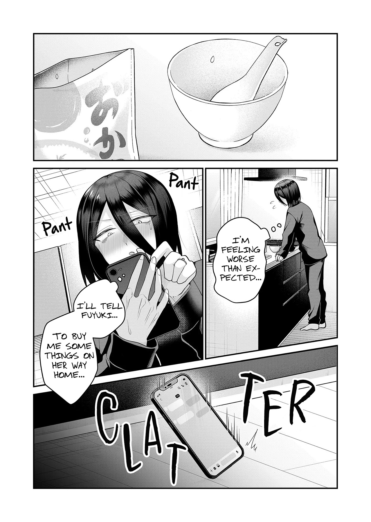 Halaman dari Gal Yome no Himitsu Chapter 18