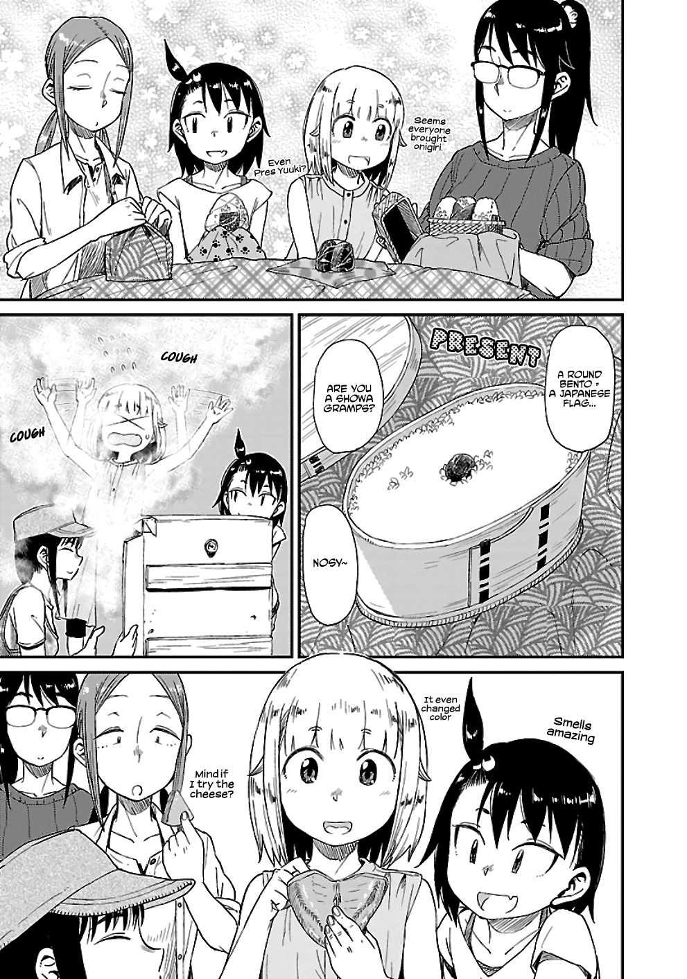 21