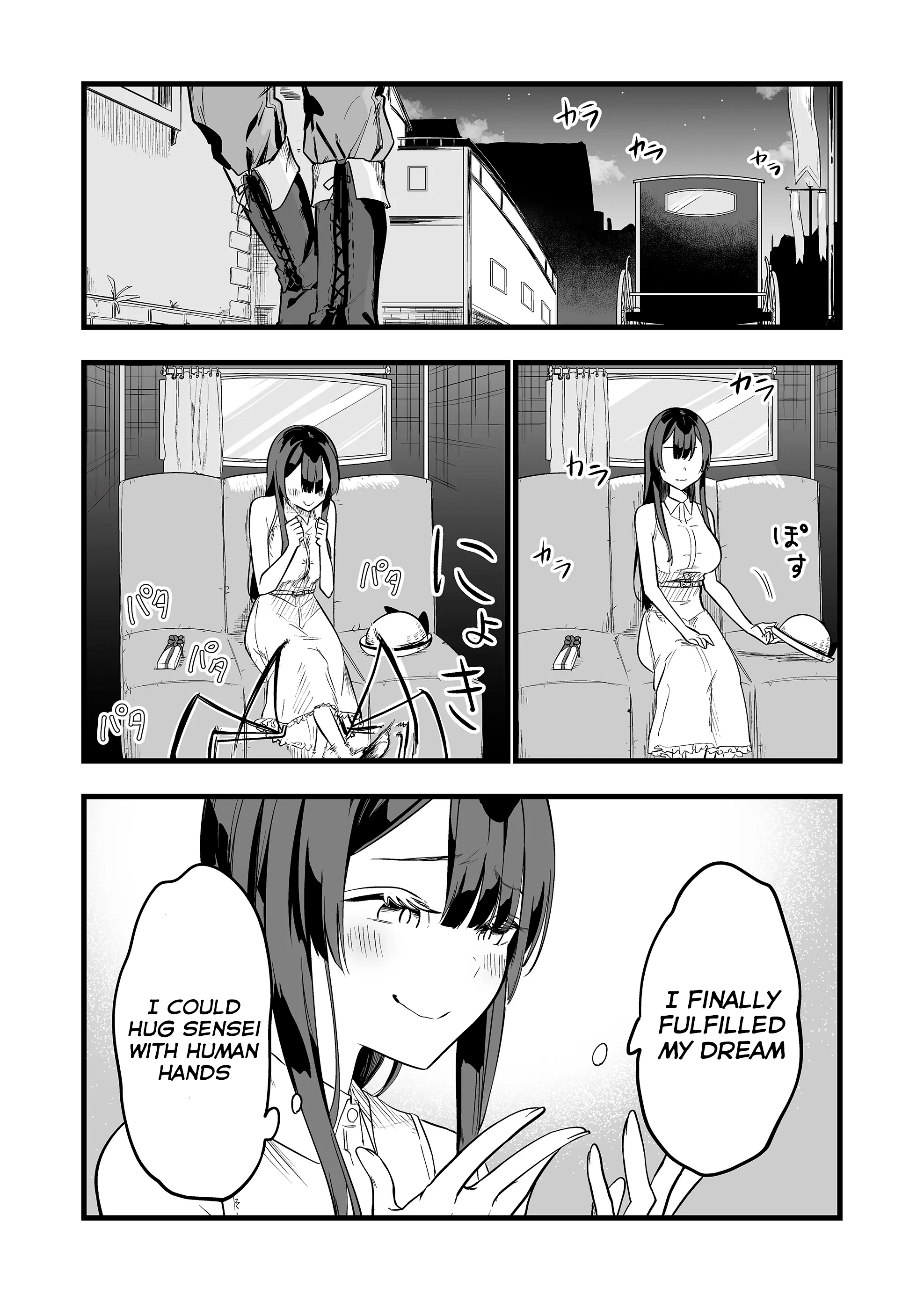 Halaman dari "Ano Toki Tasukete Itadaita Monster Musume desu." Isekai Ossan Kyoushi Totsuzen no Moteki ni Konwaku suru Chapter 4