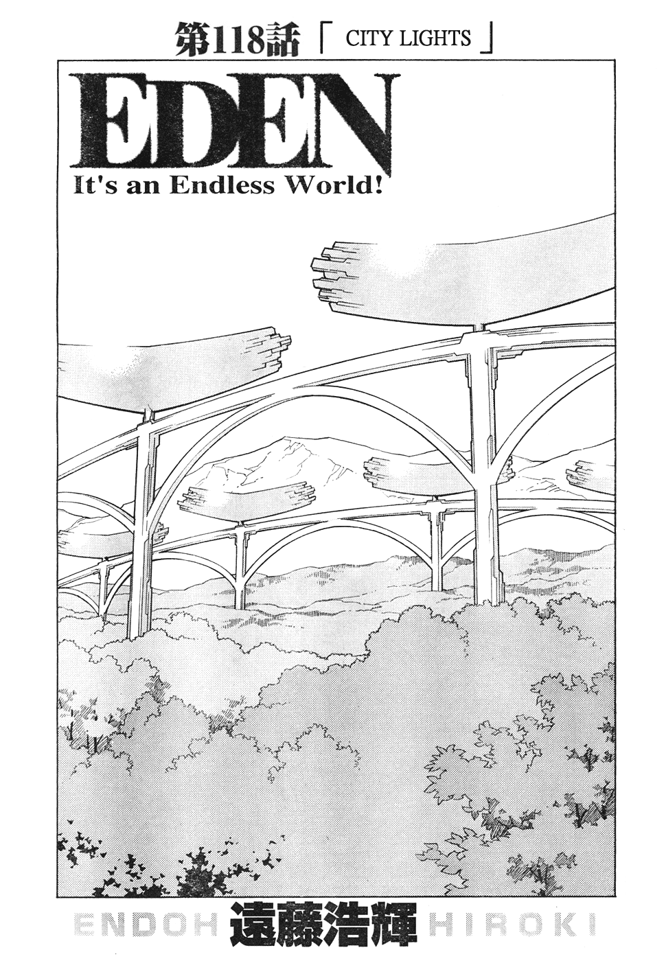 Halaman dari Eden: It's an Endless World! Chapter 118