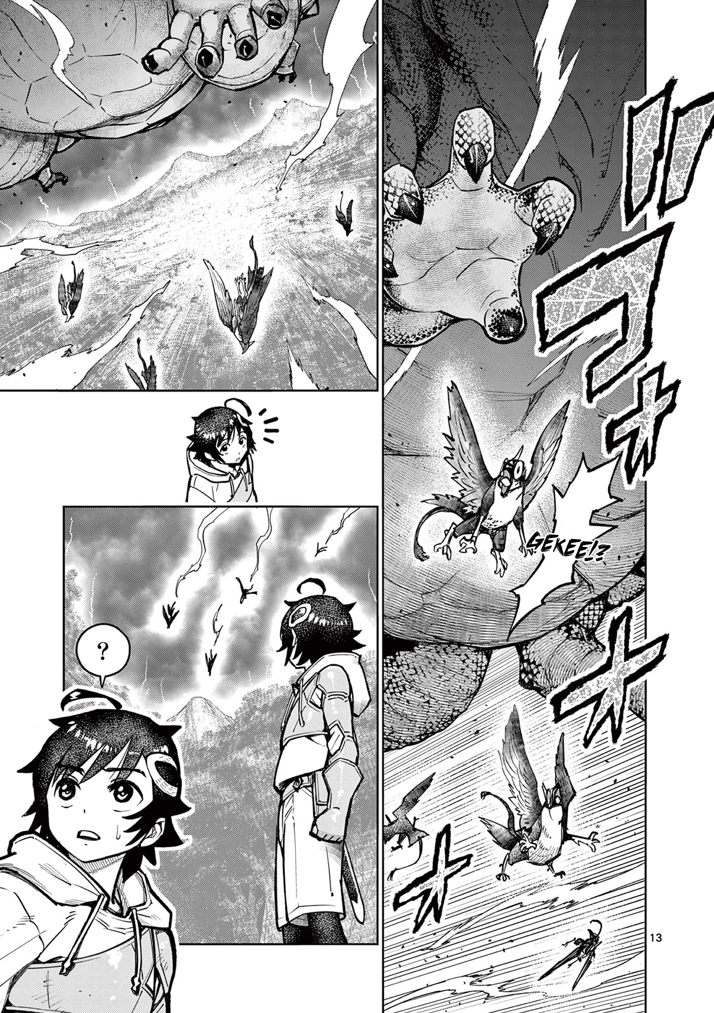 14