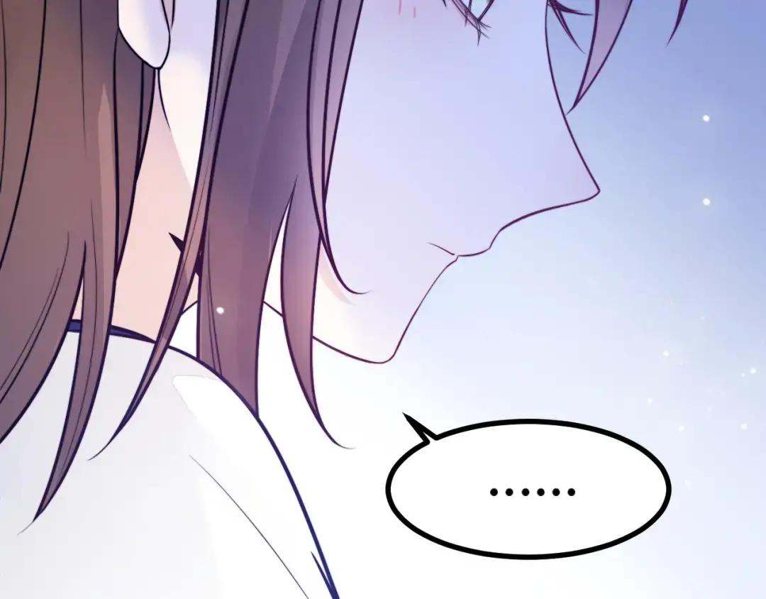 Halaman dari Falling Blue Chapter 18