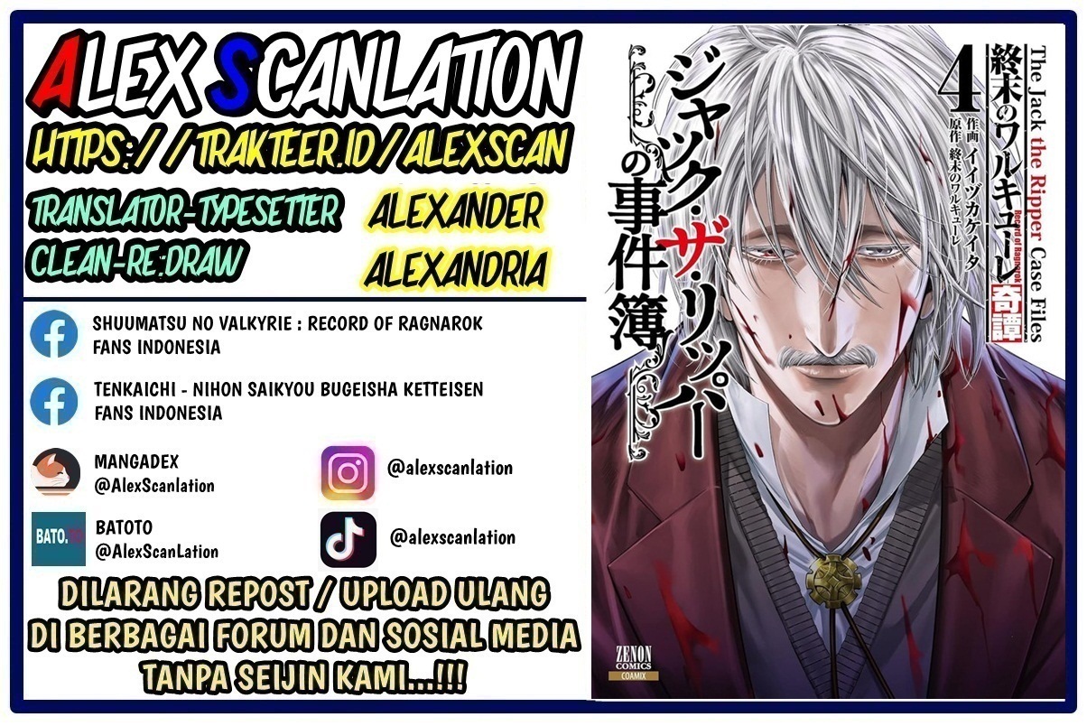 Shuumatsu no Walküre Kitan: Jack the Ripper no Jikenbo Chapter 30 - halaman 2