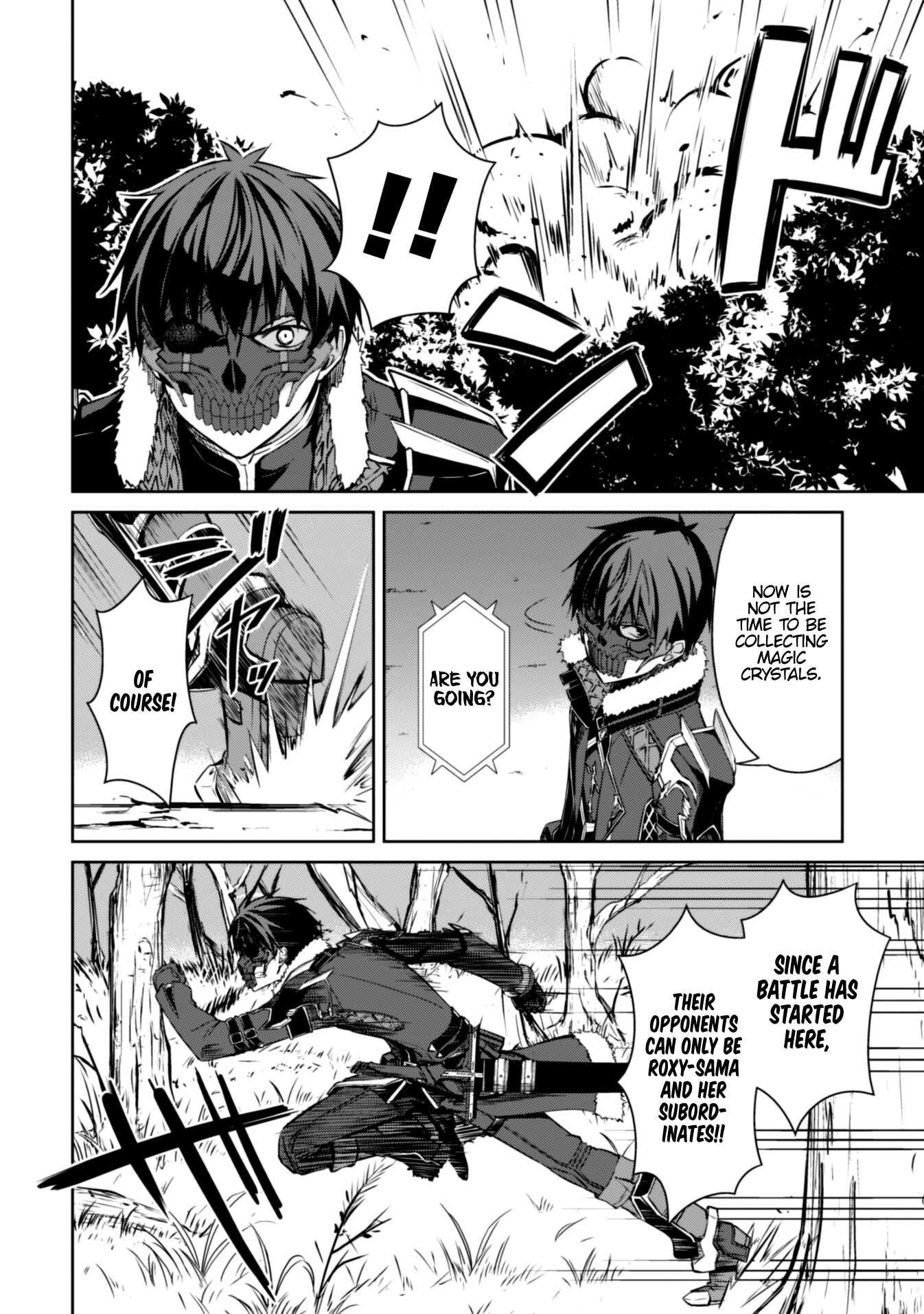 Halaman dari Boushoku no Berserk ~Ore dake Level to Iu Gainen wo Toppa suru~ Chapter 24