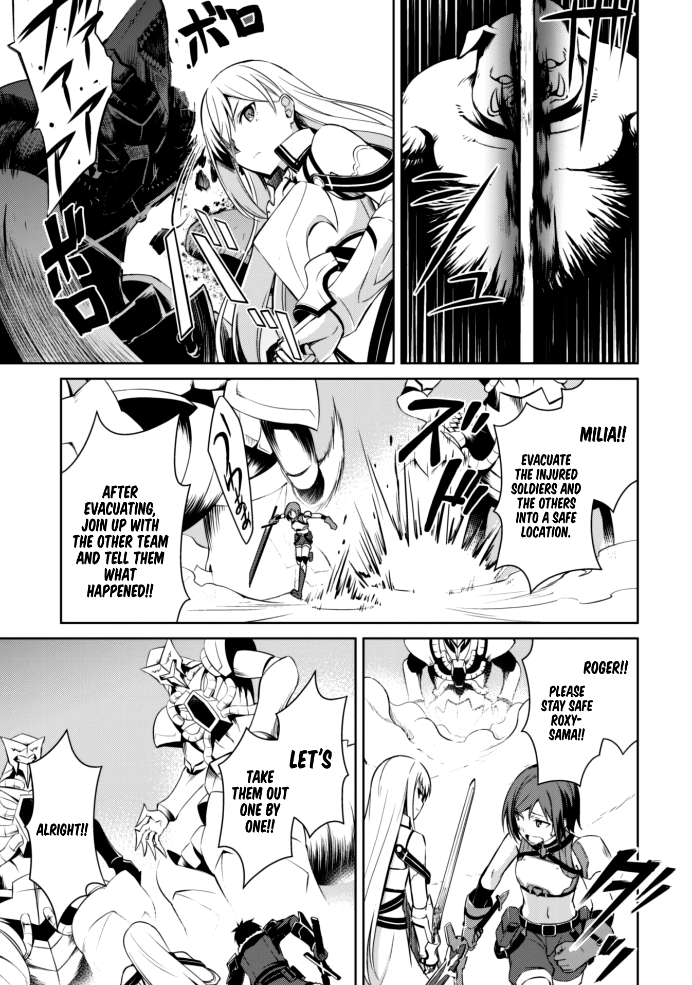 Halaman dari Boushoku no Berserk ~Ore dake Level to Iu Gainen wo Toppa suru~ Chapter 24